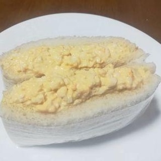 たっぷり卵のサンドイッチ